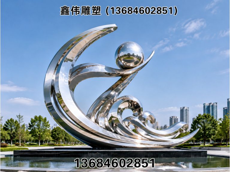 呼兰区形象IP展示图