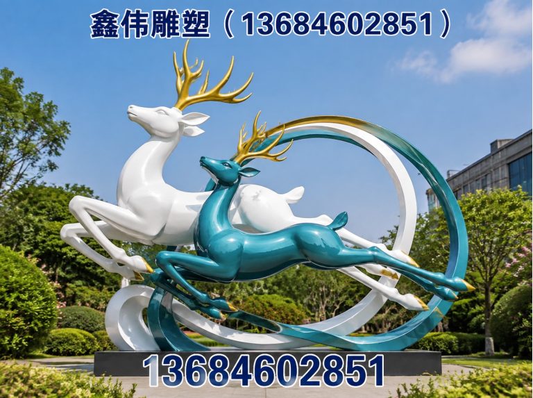 呼兰区发光字展示图